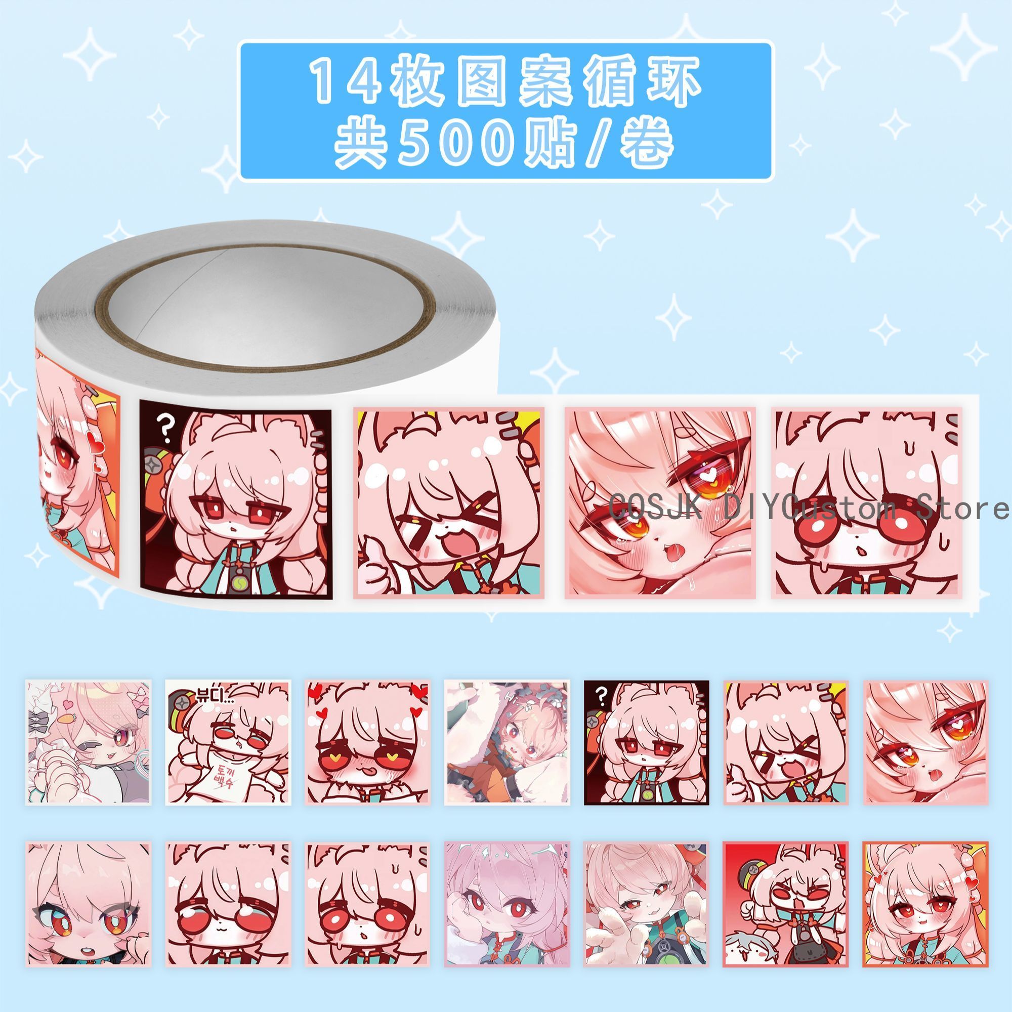 Accessories Laptop - 500Pc/Roll Anime Zenless Zone Zero Zhao