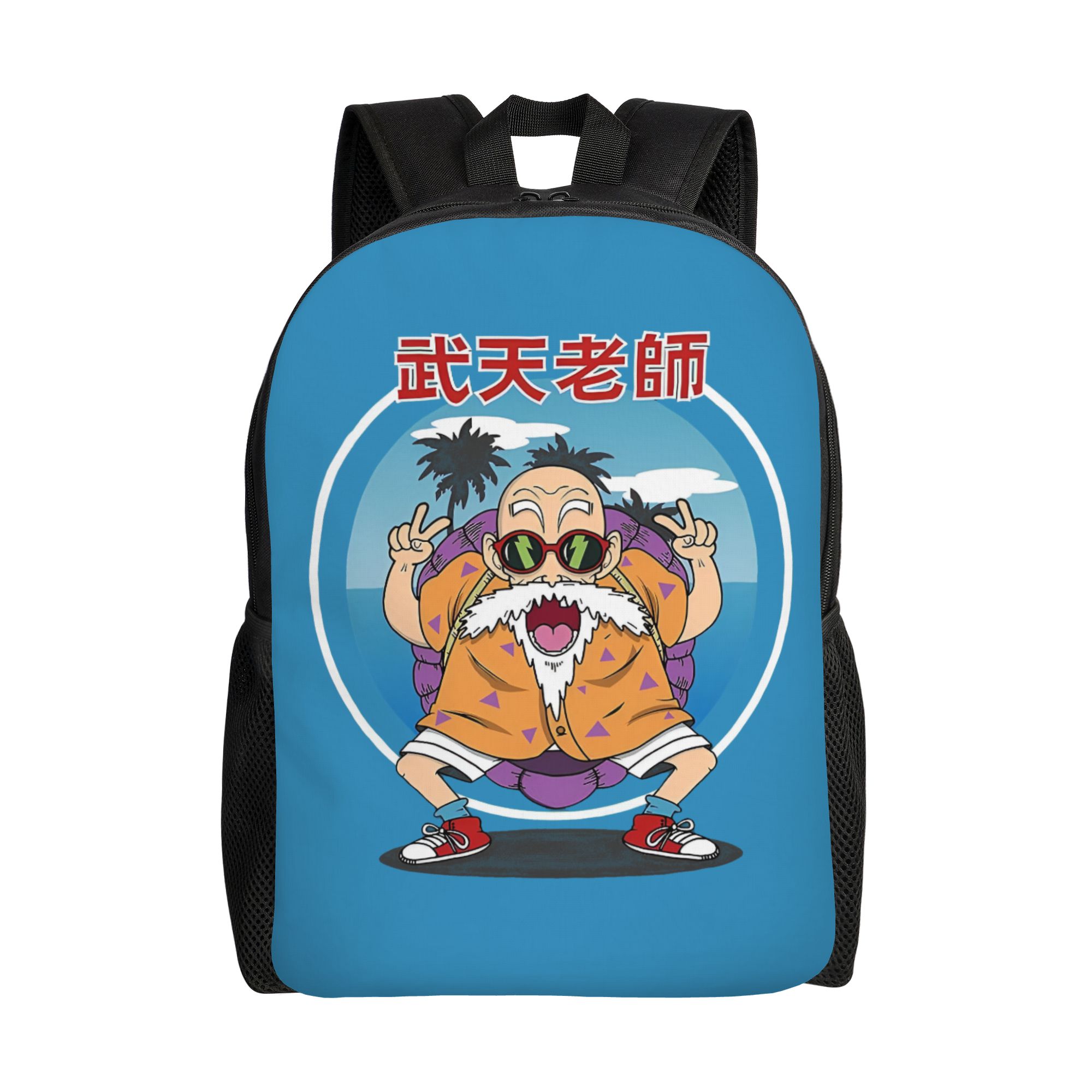 Laptop Accessories Cool - 3D Print D-Dragon B-Ball Masters Roshis