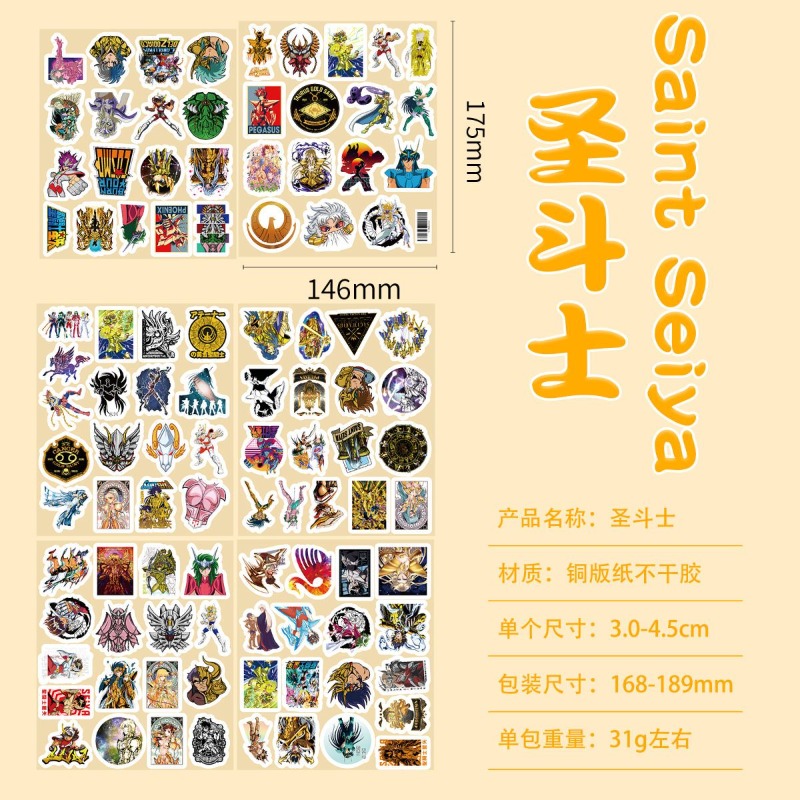 101Pcs Saint Seiya Anime Stick - Laptop Accessories For Office avis et prix
