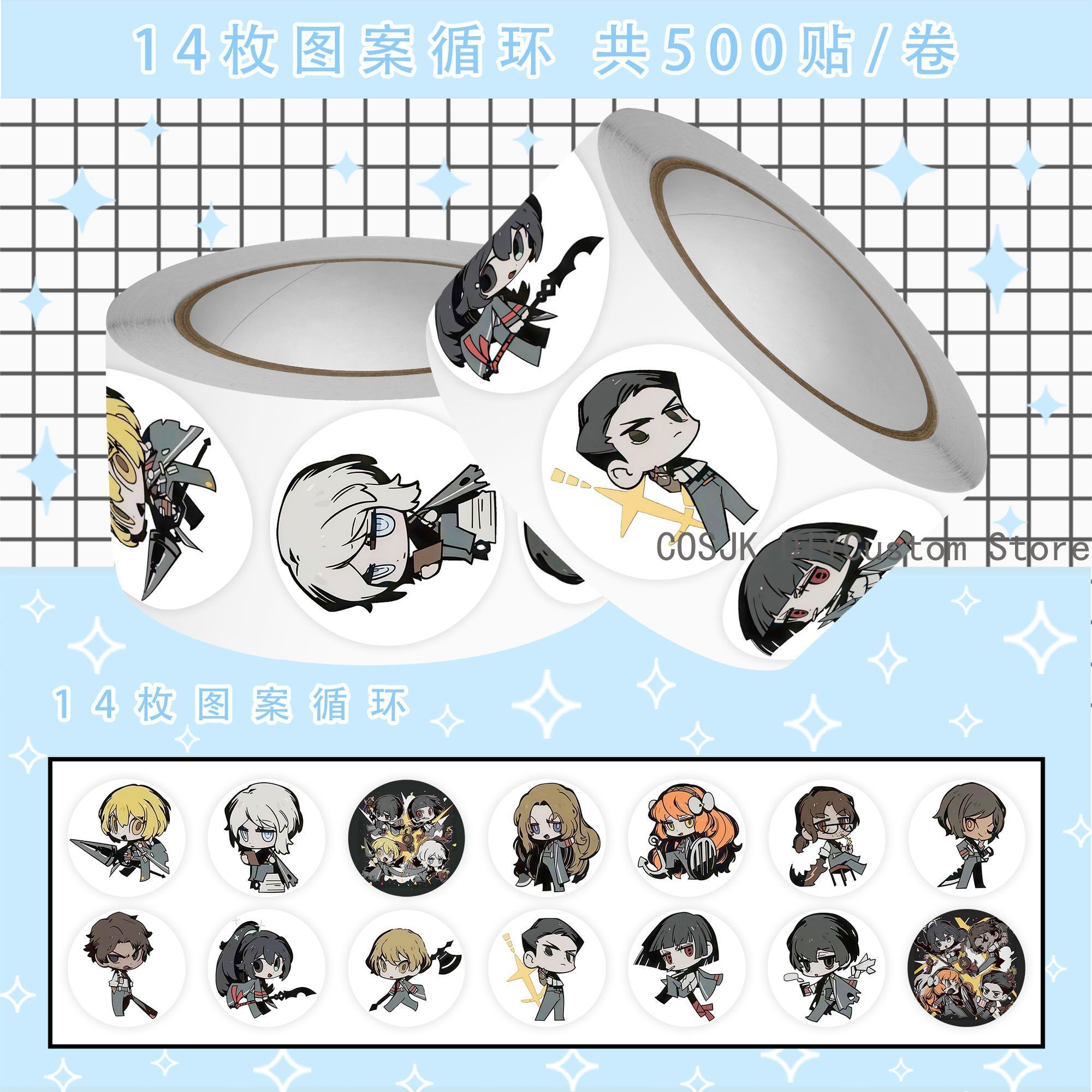 500Pc/Roll Anime Limbus Compan - Accessories Laptop avis et prix
