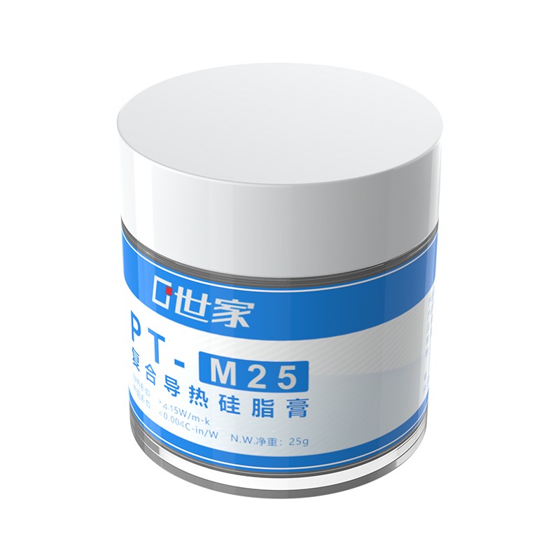 TEUCER PT-M25 Thermal Grease 2 - Laptop Cooling Pad avis et prix