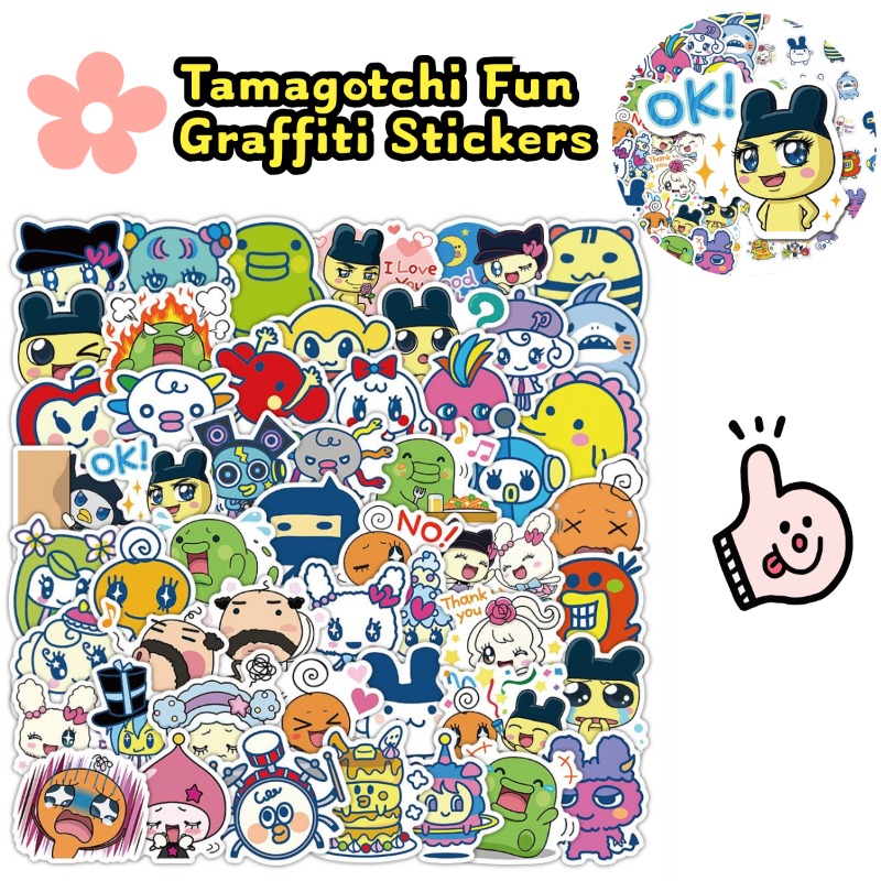 Japanese Tamagotchi Stickers E - Accessories Laptop avis et prix