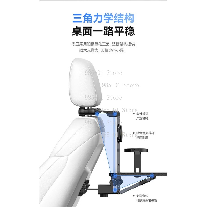 Car Rear Seat Folding Table Mu - Laptop Accessories For Office avis et prix
