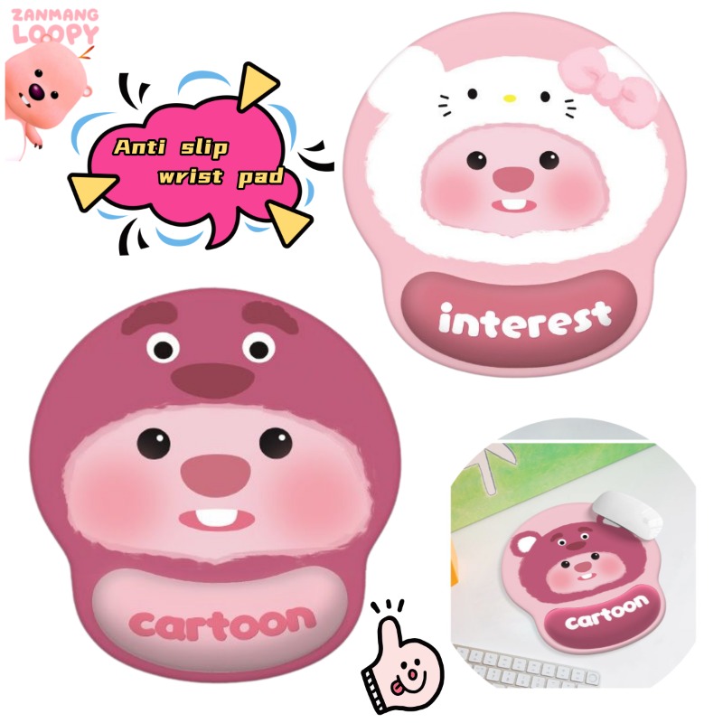 Little Beaver New Loopy Cute C - Accessories For New Laptop avis et prix