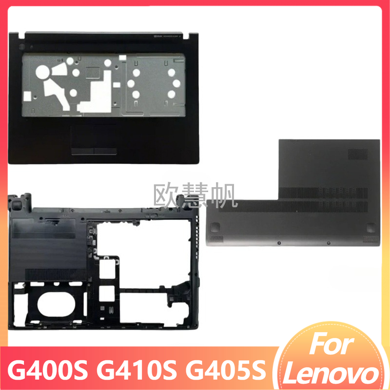 M New Repair Accessories for L - Accessories For New Laptop avis et prix