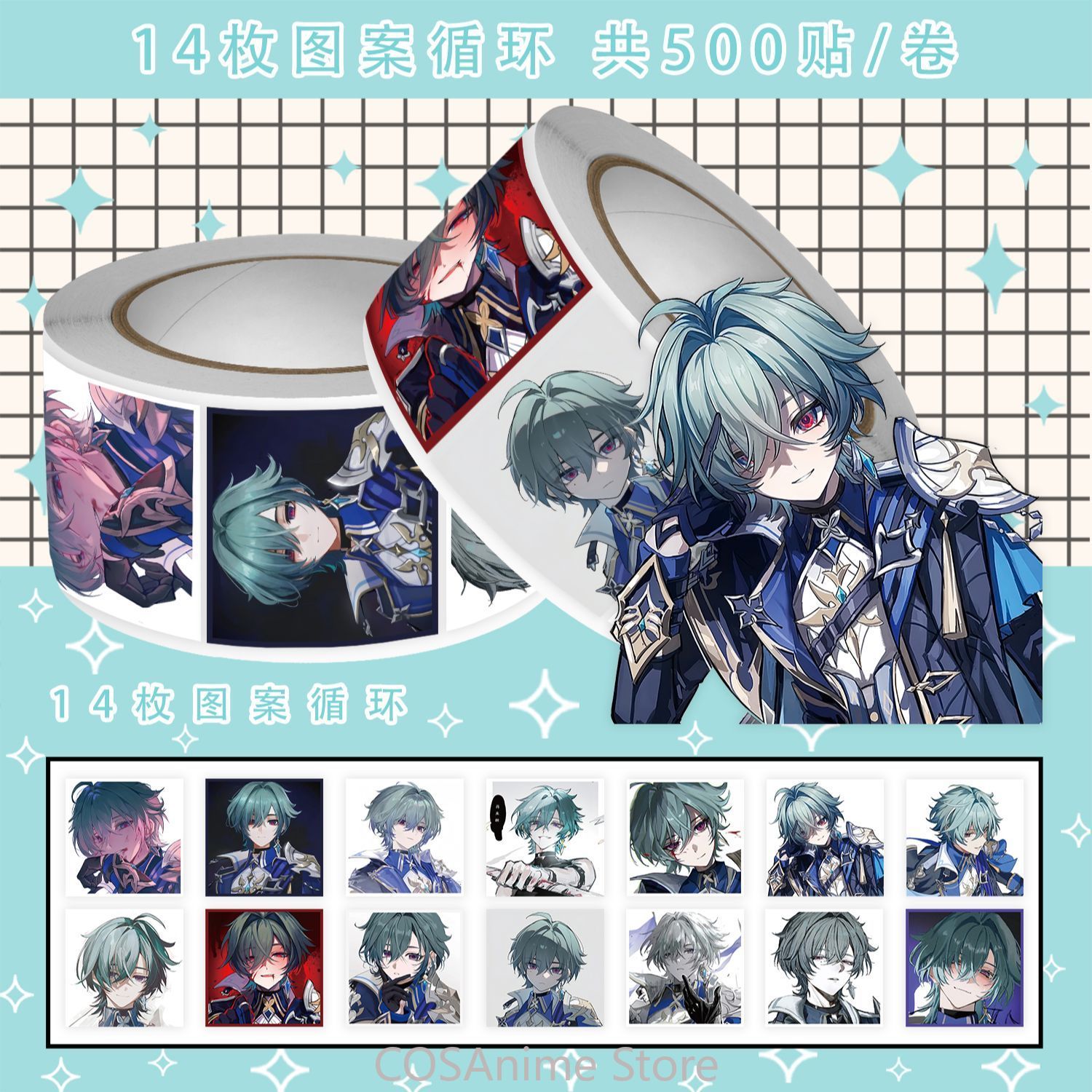 Anime Lohen Genshin Impact Q V - Accessories Laptop avis et prix